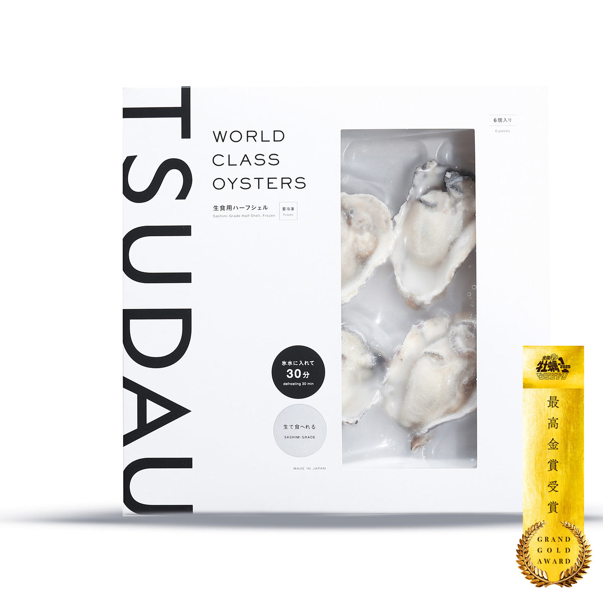 ・受付中・　海　波　エアープランツ　リメ缶　貝殻　貝　シェル　多肉　フルオーダー 受付中・ 海 波 エアープランツ リメ缶 貝殻 貝 シェル 多肉 フル