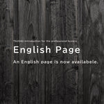 English Page is Now Added